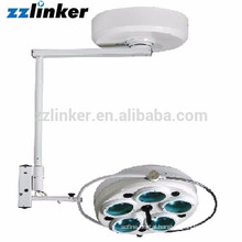 Cold Light Shadowless Surgical Lamp/ Operation Theatre Light